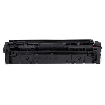 Canon CRG-054M Kırmızı Muadil Toner - 3