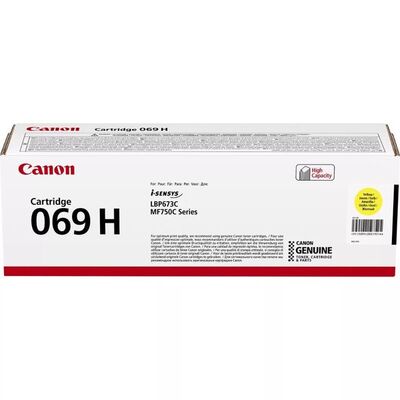 Canon CRG-069H Sarı Orijinal Toner - 5.500 Sayfa - 1