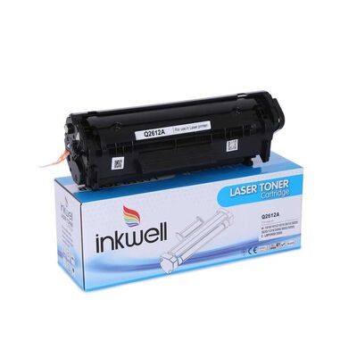 Canon CRG-070 Siyah Muadil Toner - 2