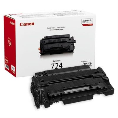 Canon CRG-724 Yüksek Kapasite Orjinal Toner - 1