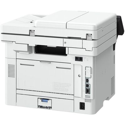 Canon i-Sensys MF465DW Çok Fonksiyonlu Mono Lazer Yazıcı - 3