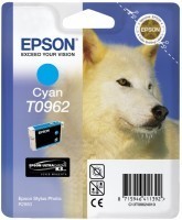 Epson T096240 Mavi Mürekkep Kartuş - 1