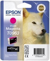 Epson T096340 Kırmızı Mürekkep Kartuş - 1