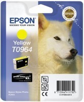 Epson T096440 Sarı Mürekkep Kartuş - 1
