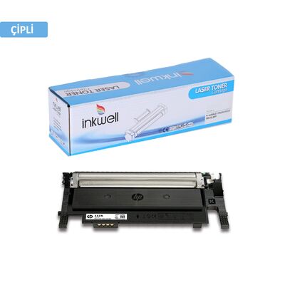 HP 117A W2070A Siyah Çipli Muadil Toner - 2