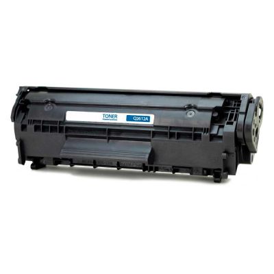HP Q2612A (12A) Siyah Muadil Toner - 4