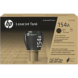 HP 154A (W1540A) Siyah Orijinal LaserJet Tank Mürekkep Dolum Kiti (2.500 Sayfa) - HP