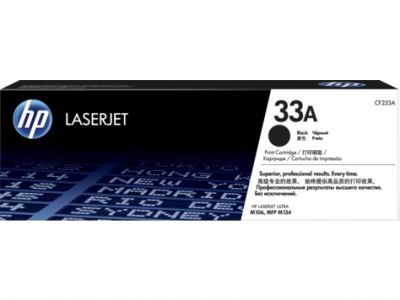 HP 33A SİYAH TONER CF233A - 1