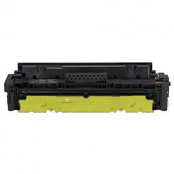 HP 416X W2042X M454 Yüksek Kapasite Sarı Muadil Toner - 1