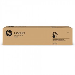 HP CF257A (57A) Siyah Orijinal Drum Ünitesi - 2