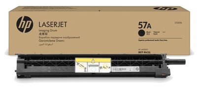 HP CF257A (57A) Siyah Orijinal Drum Ünitesi - 1