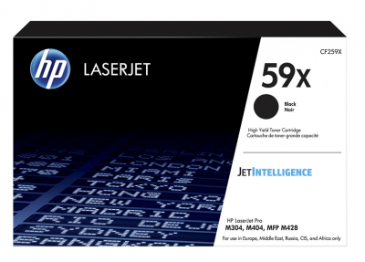 HP 59X (CF259X) Siyah Yüksek Kapasiteli Orijinal Toner - 1