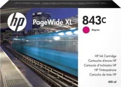 HP 843C C1Q67A Kırmızı Orjinal Kartuş - 1