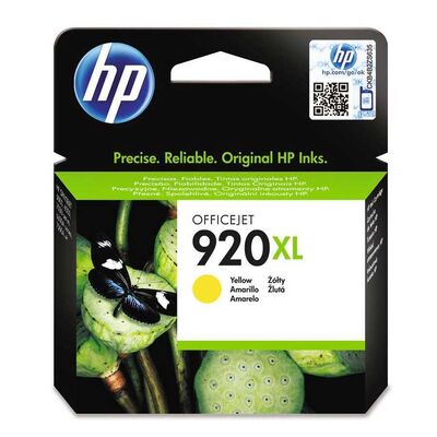 HP 920XL Sarı Orjinal Kartuş  CD974AE - 1