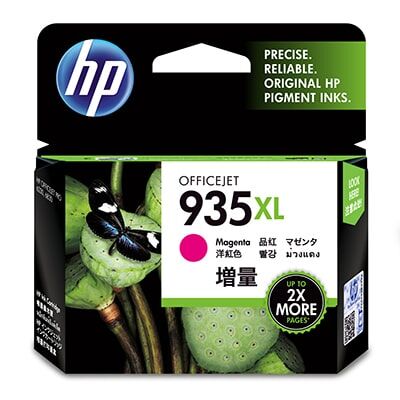 HP 935XL Kırmızı Orijinal Mürekkep Kartuş C2P25A - 1
