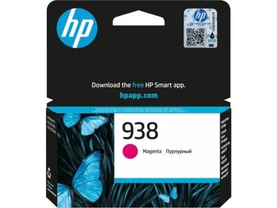 HP 938 (4S6X6PE) Kırmızı Orijinal Mürekkep Kartuş - 1