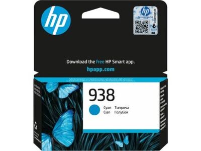 HP 938 (4S6X5PE) Mavi Orijinal Mürekkep Kartuş - 1