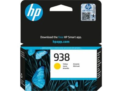 HP 938 (4S6X7PE) Sarı Orijinal Mürekkep Kartuş - 1