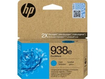 HP 938E (4S6X9PE) Mavi Orijinal Mürekkep Kartuş - 1