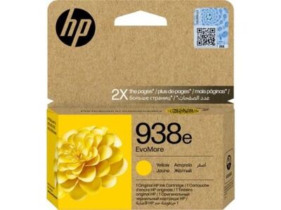 HP 938E (4S6Y1PE) Sarı Orijinal Mürekkep Kartuş - 1