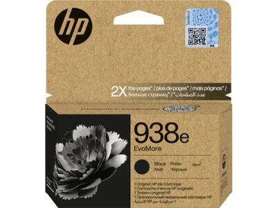 HP 938E (4S6Y2PE) Siyah Orijinal Mürekkep Kartuş - 1