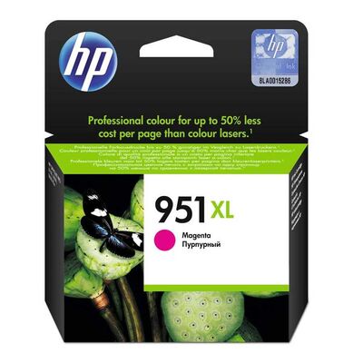 HP 951XL Kırmızı Yüksek Kapasite Orijinal Kartuş CN047AE - 1