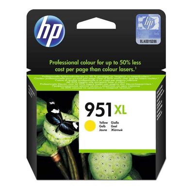 HP 951XL Sarı Yüksek Kapasite Orijinal Kartuş CN048AE - 1