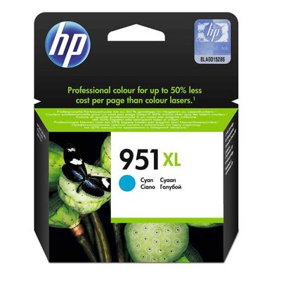 HP 951XL Mavi Yüksek Kapasite Orijinal Kartuş CN046AE - 1