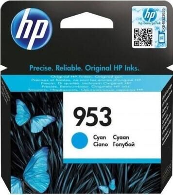HP 953 Mavi Orijinal Mürekkep Kartuş F6U12A - 1
