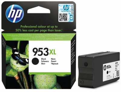 HP 953XL Yüksek Kapasiteli Siyah Orjinal Mürekkep Kartuşu L0S70AE - 1
