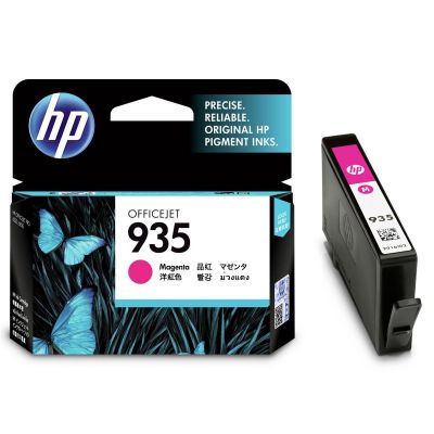 HP 935 Kırmızı Orijinal Mürekkep Kartuşu C2P23A - 1