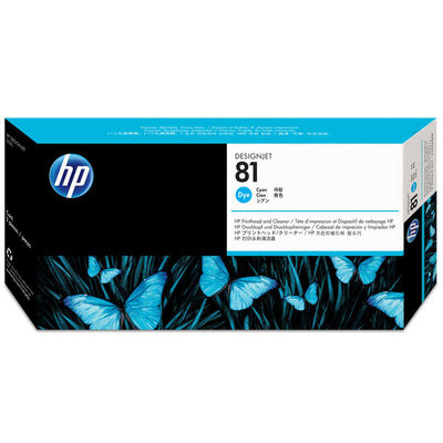 HP C4951A Cyan Boya B.Kafa ve Temizleyicisi (81) - 1