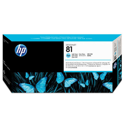 HP C4954A L. Cyan B.Kafa ve Temizleyicisi (81) - 1