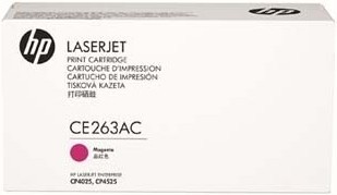 HP CE263AC KIRMIZI ORİJİNAL TONER - 1