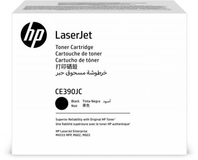 HP CE390JC Siyah Orijinal Toner - 1