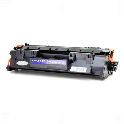 HP CF280A (80A) Siyah Muadil Toner - 4