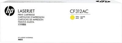 HP 826A (CF312AC) Sarı Orijinal Toner - 1