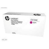 HP CF333AC (654A) Kırmızı Orijinal Toner - 1