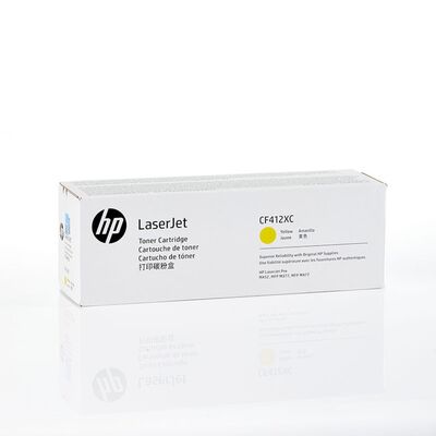 HP CF412XC SARI ORİJİNAL TONER - 1