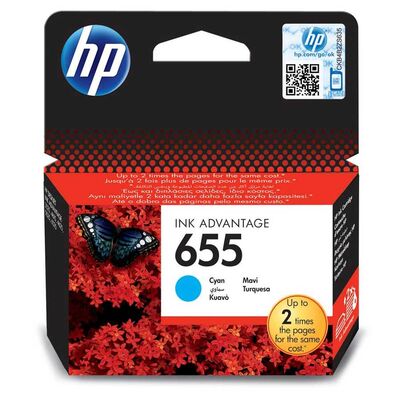HP 655 Mavi Orijinal Mürekkep Kartuş CZ110A - 1