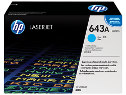 HP Q5951A 643A Mavi Orijinal Toner - 2