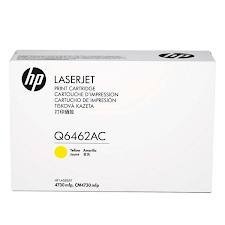 HP Q6462AC SARI ORİJİNAL TONER - 1