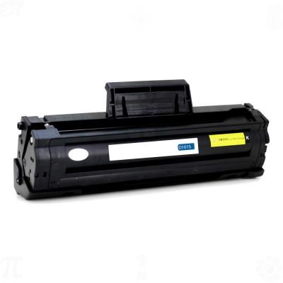 Samsung ML-2165 Çipli Muadil Toner - 4