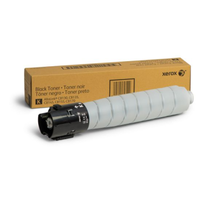 Xerox 006R01742 / 006R01758 Siyah Orijinal Toner - 1