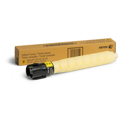 Xerox 006R01745 / 006R01761 Sarı Orijinal Toner - 1